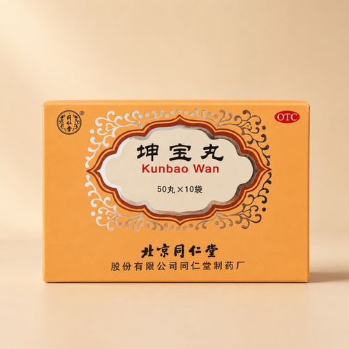 Kunbao Pills 坤宝丸