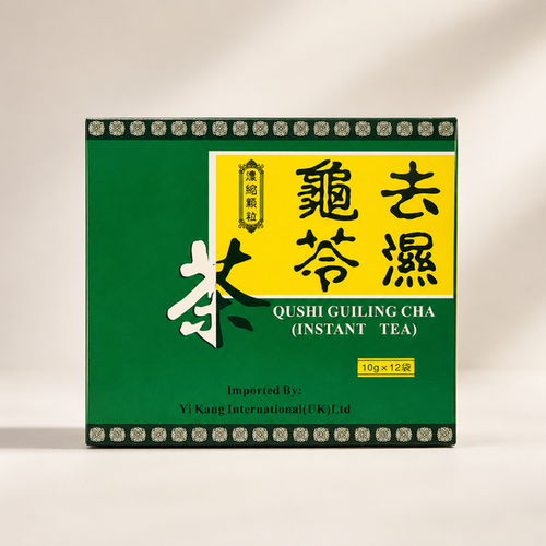 Guiling Dampness-Removing Herbal Tea